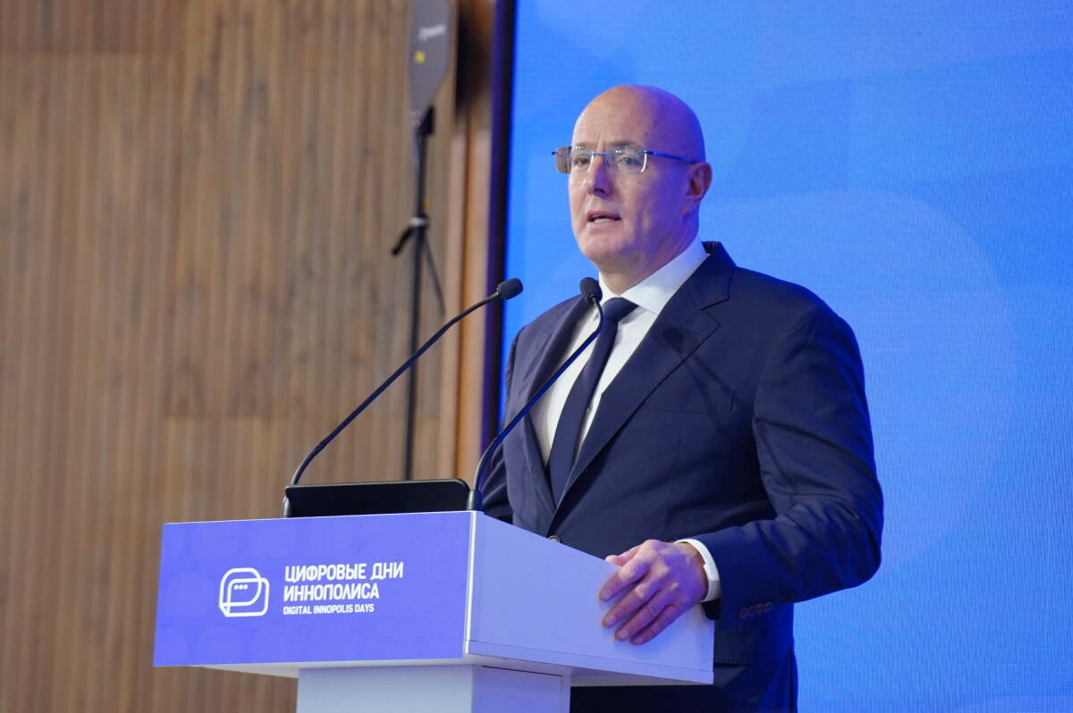Дмитрий Чернышенко в Иннополисе пошутил про Трампа и «сверхинтеллект»
