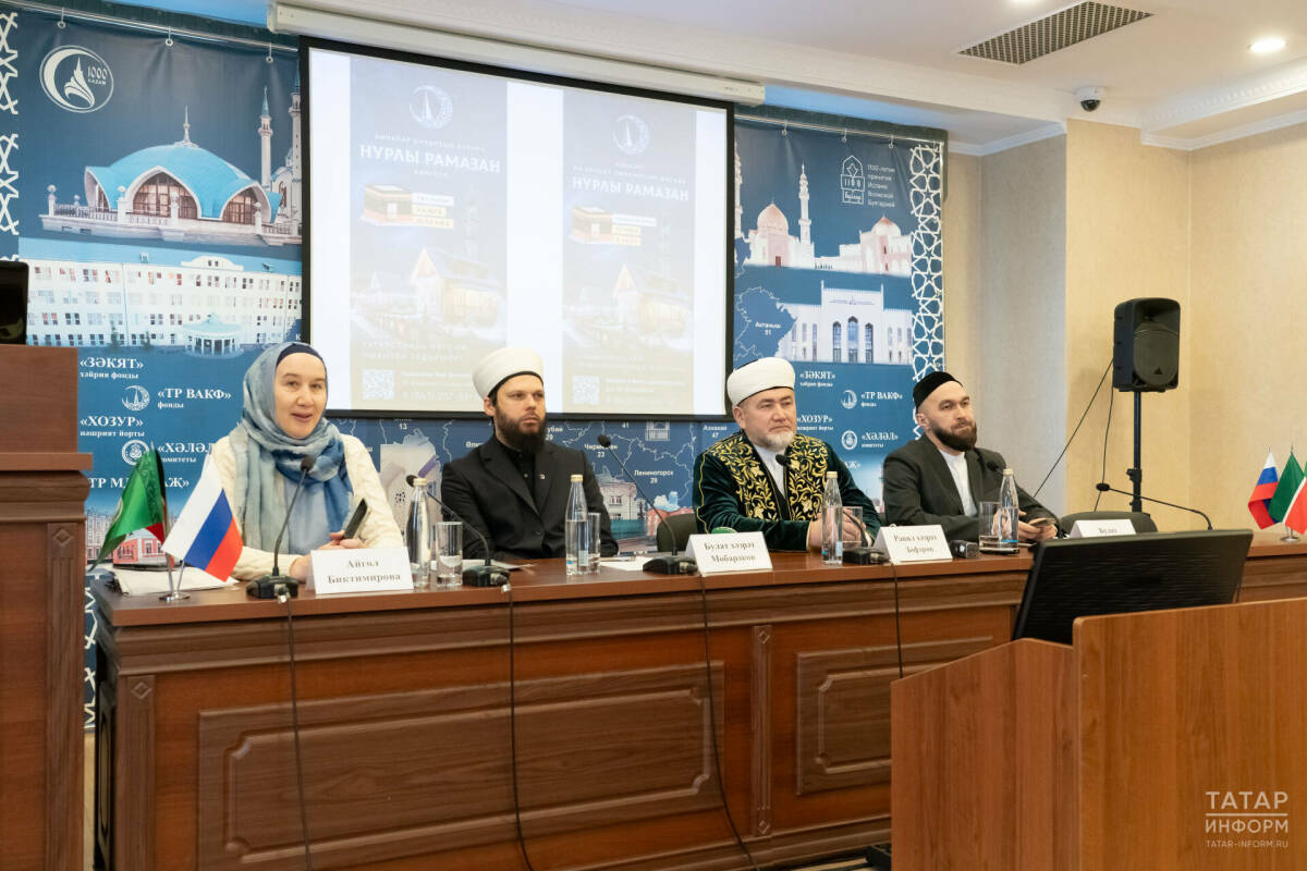 Республиканский ифтар пройдет в Казань Экспо 13 марта