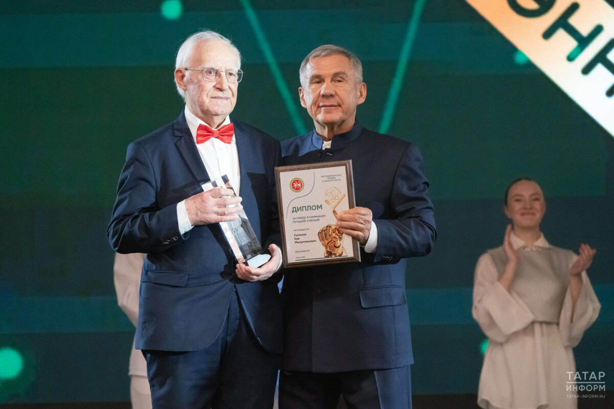Миңнеханов Татарстанның 2025 елдагы иң яхшы галимен бүләкләде