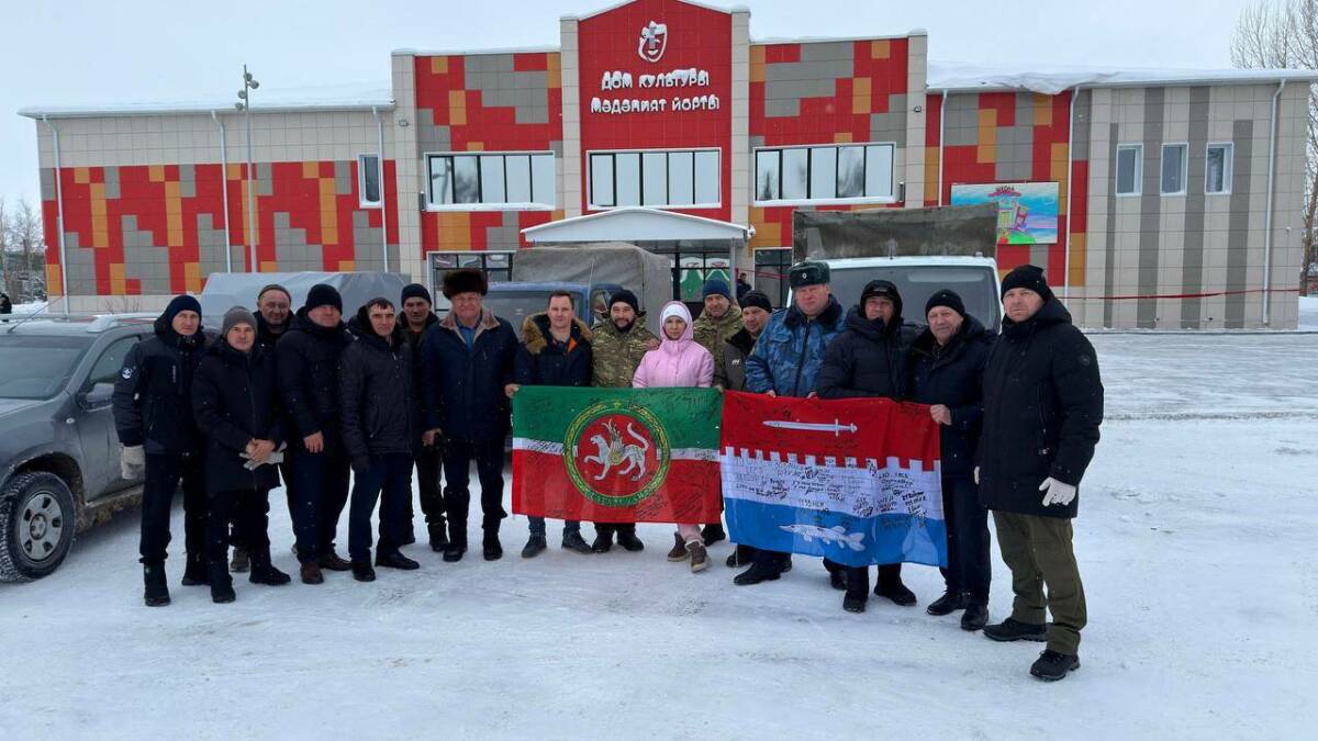 «Наш народ един»: из Новошешминска отправили гумконвой в зону СВО