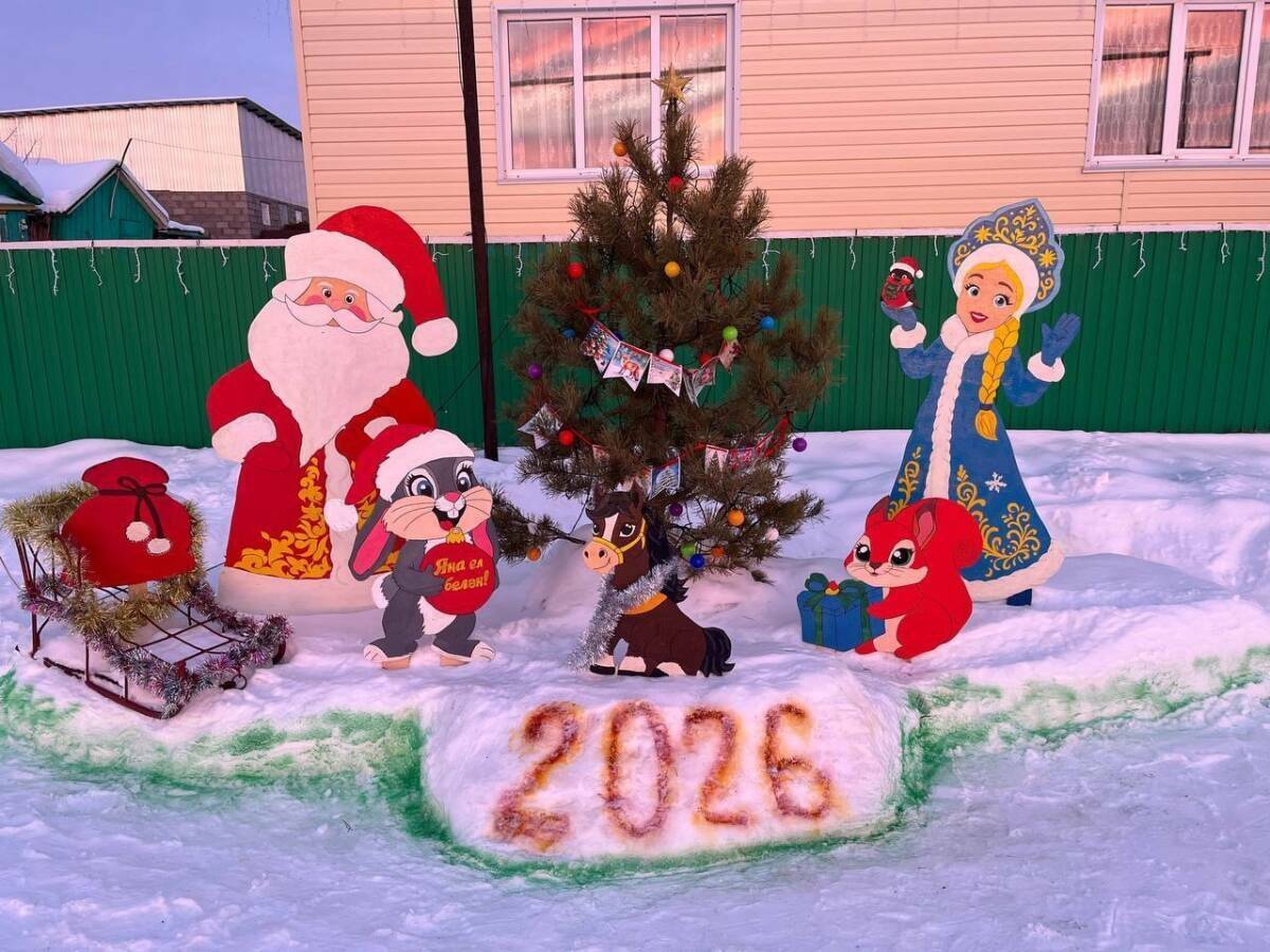 Стартовало голосование в конкурсе «А у нас во дворе – 2026»