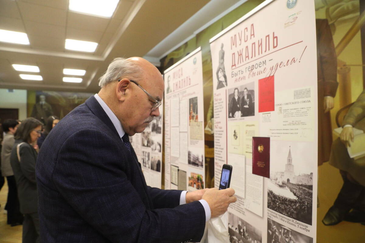 «Наш простой татарин собирает всех вместе»: учёные в Казани обсудили феномен Мусы Джалиля