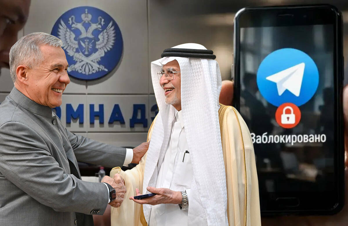 Рустам Минниханов осуществил результативный визит в Саудовскую Аравию, популярный Телеграм на волоске от «смерти» в России, а Татарстану предрекли непростой год на коллегии Минэкономики РТ. Эти темы в видеоподкасте «Акценты недели» обсудили главный редактор «Татар-информа» Ринат Билалов, обозреватель Альберт Бикбов и ведущий Артур Халилуллов.