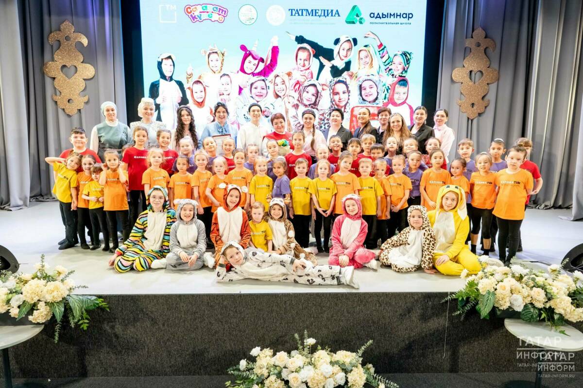 Группа «СалаваTik» отмечает пятилетие: татарским детям очень нужны татарские песни