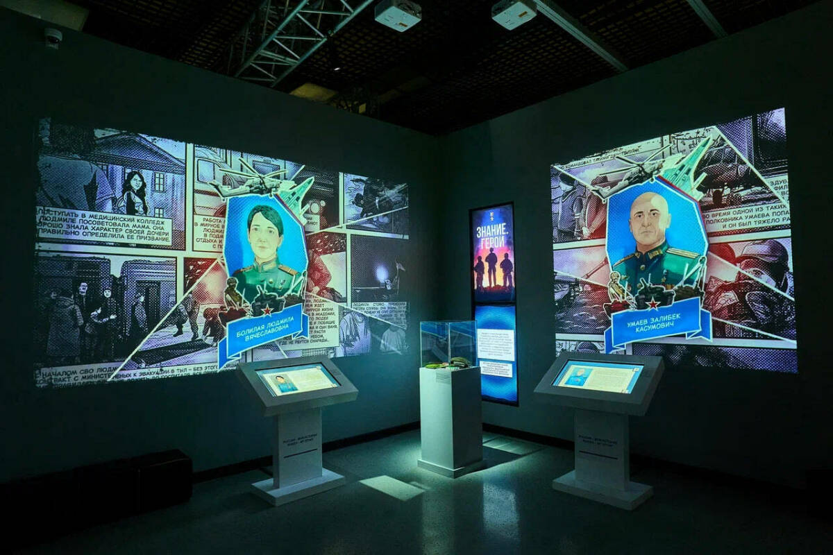 Проект о Героях России покажут в историческом парке «Россия – Моя история» в Казани