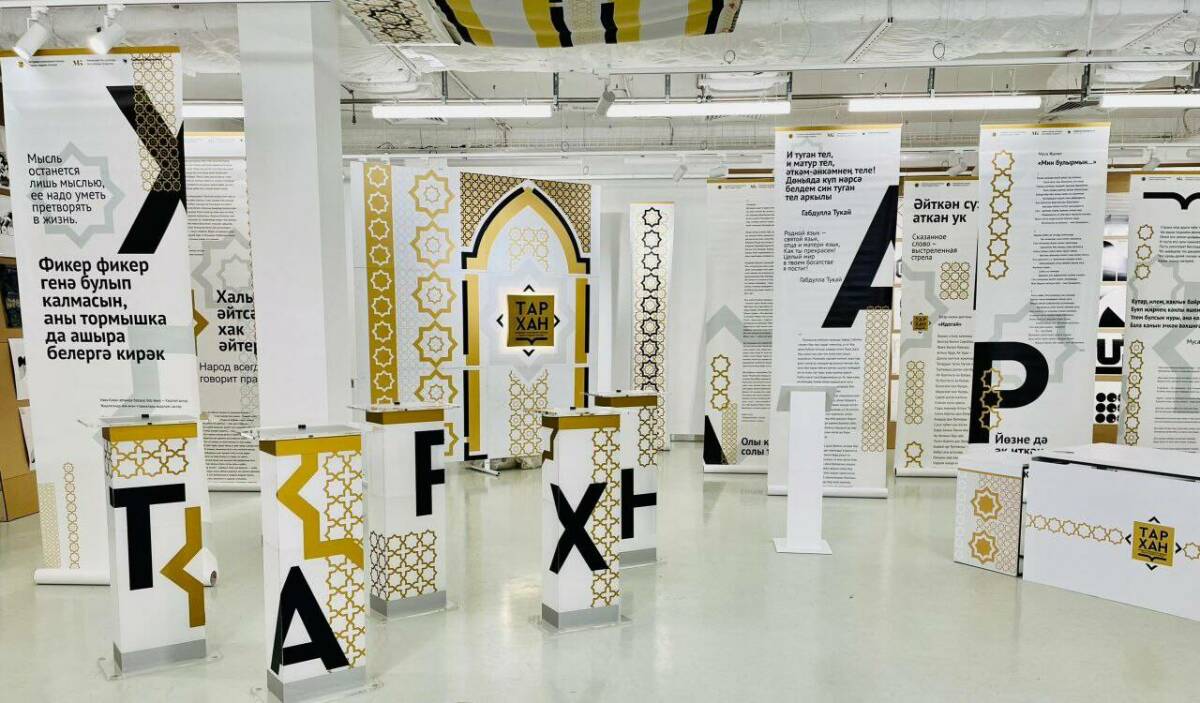 Проект «Тархан» приступает к съёмкам юбилейного, пятого сезона