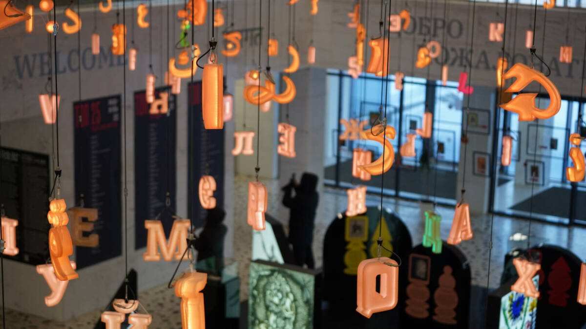 Национальная библиотека РТ подготовила программу ко Дню родного языка