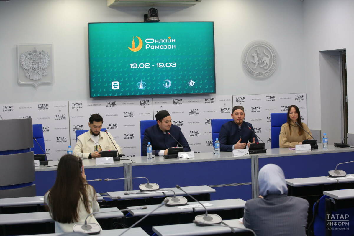 Просветительский проект «Онлайн Рамазан» с ежедневными эфирами запускают в Татарстане