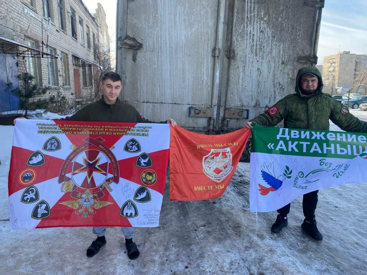 Участник СВО из Актанышского района получил боевой дрон и гуманитарную помощь