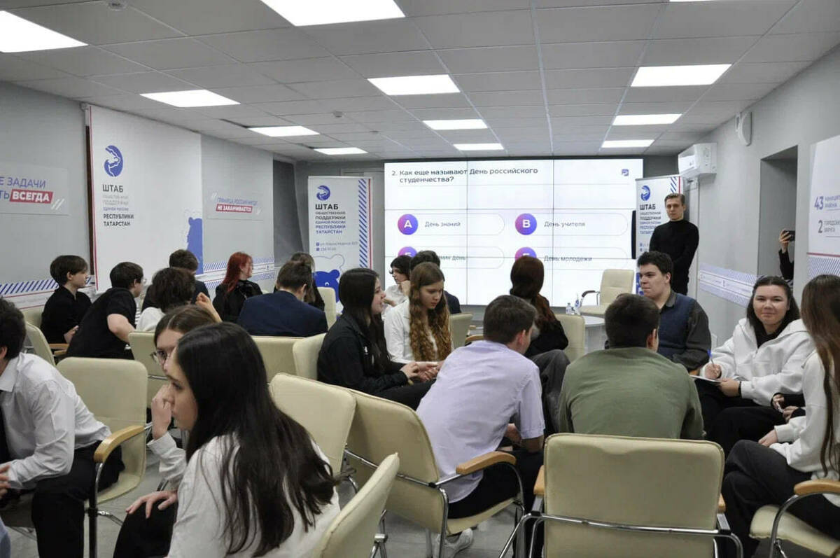 Форум «Образование – 2026» для будущих абитуриентов прошел в Казани