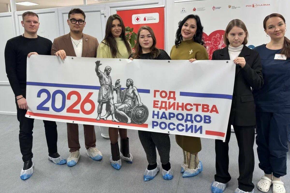 Штаб общественной поддержки единороссов в РТ присоединился к акции по сдаче плазмы
