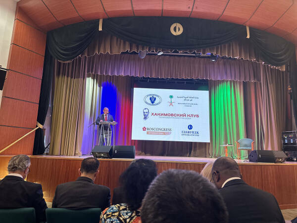 Заседание Хакимовского клуба открыло год столетия дипотношений России и Саудовской Аравии