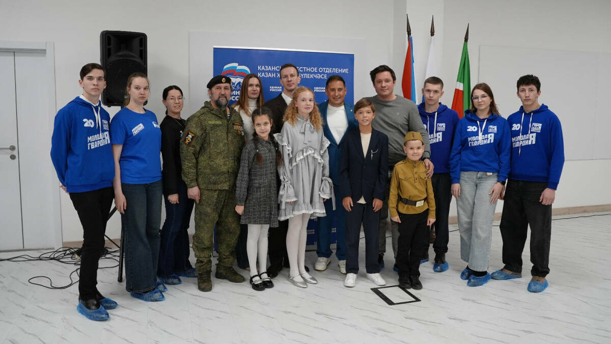 МГЕР и «ЕР» организовали концерт для участников спецоперации в военном госпитале Казани