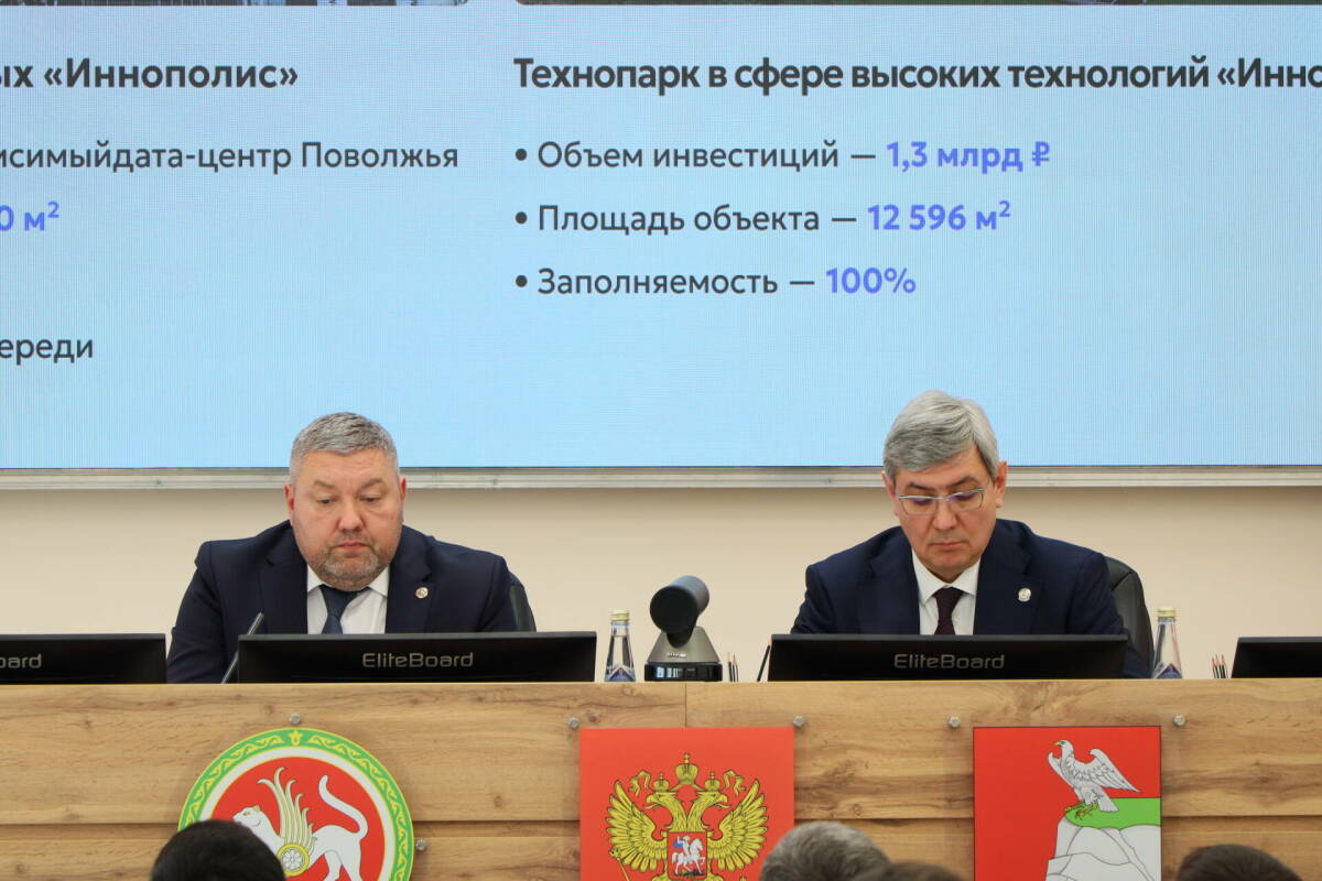 Средняя зарплата в Верхнеуслонском районе составила 202 тыс. рублей