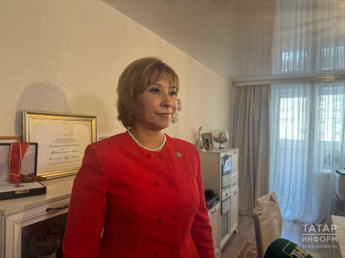 Эльмира Зарипова: «Участникам СВО в Татарстане доступна 131 мера поддержки»