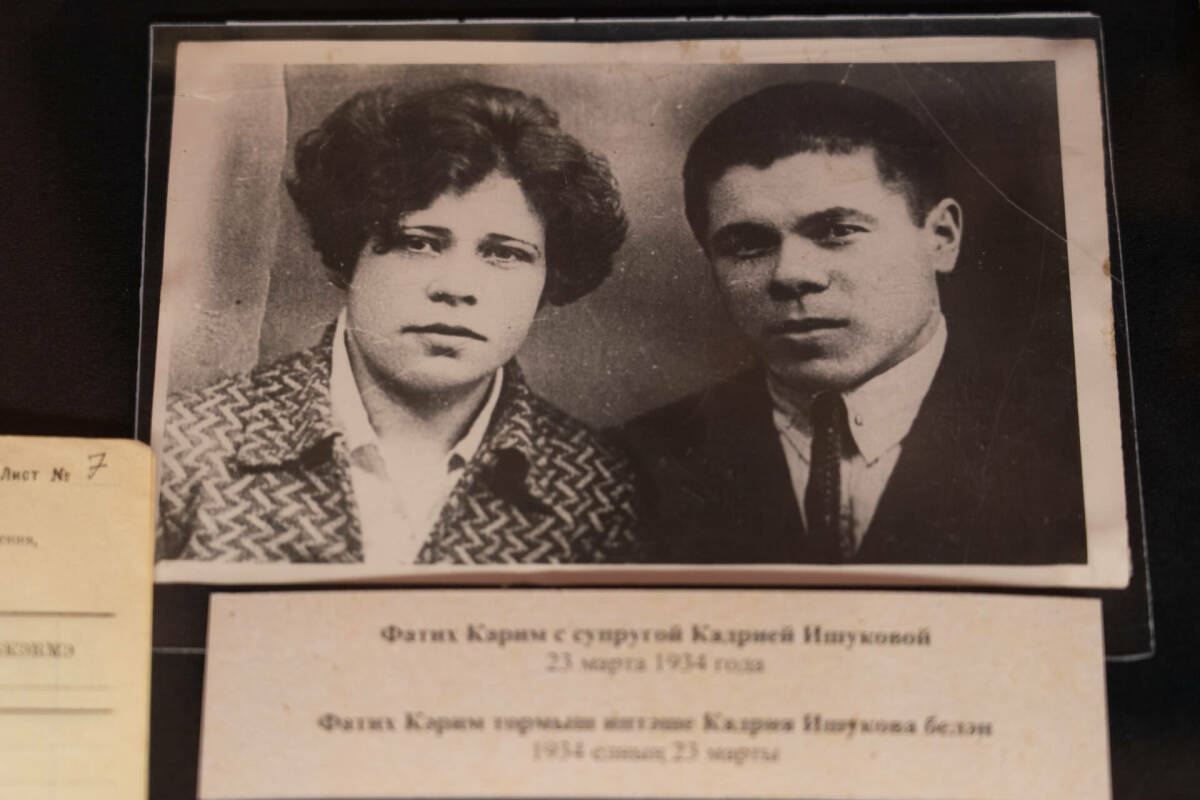 В Национальном музее РТ открылась выставка, посвященная поэту-фронтовику Фатиху Кариму