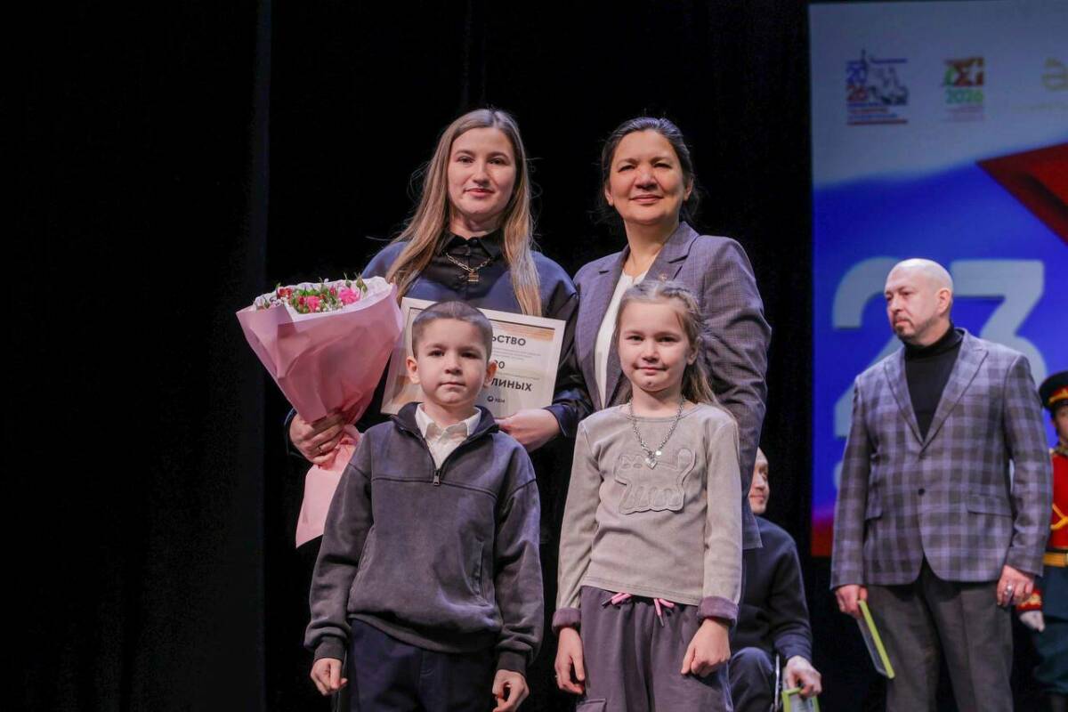 Семьям бойцов СВО в Альметьевске вручили свидетельства на жилье