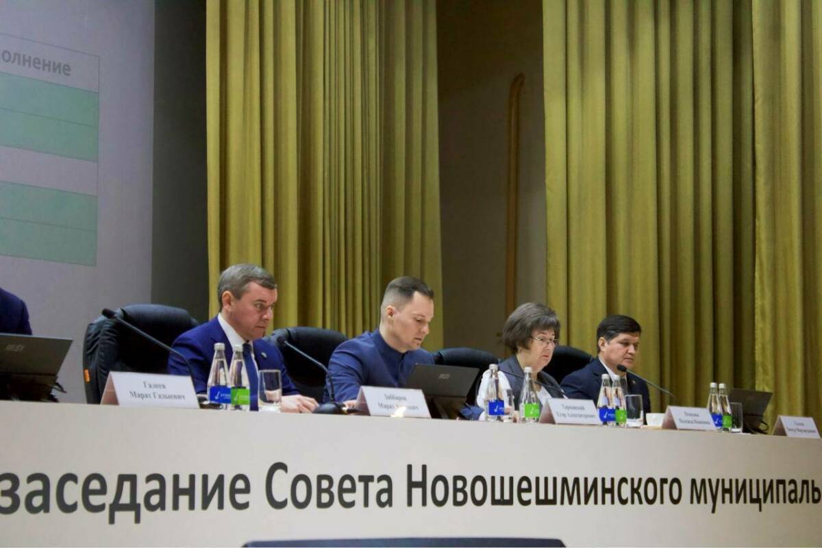 «Имеется потенциал»: Новошешминский район занял 11-е место в рейтинге РТ