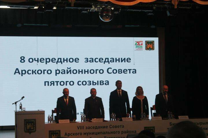 «Победа нужна каждому из нас»: в Арске подвели итоги года и поблагодарили бойцов СВО