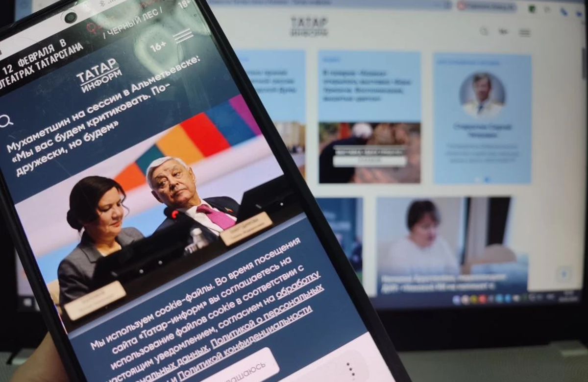 «Закономерное лидерство»: «Татар-информ» – первый по цитируемости среди СМИ Татарстана