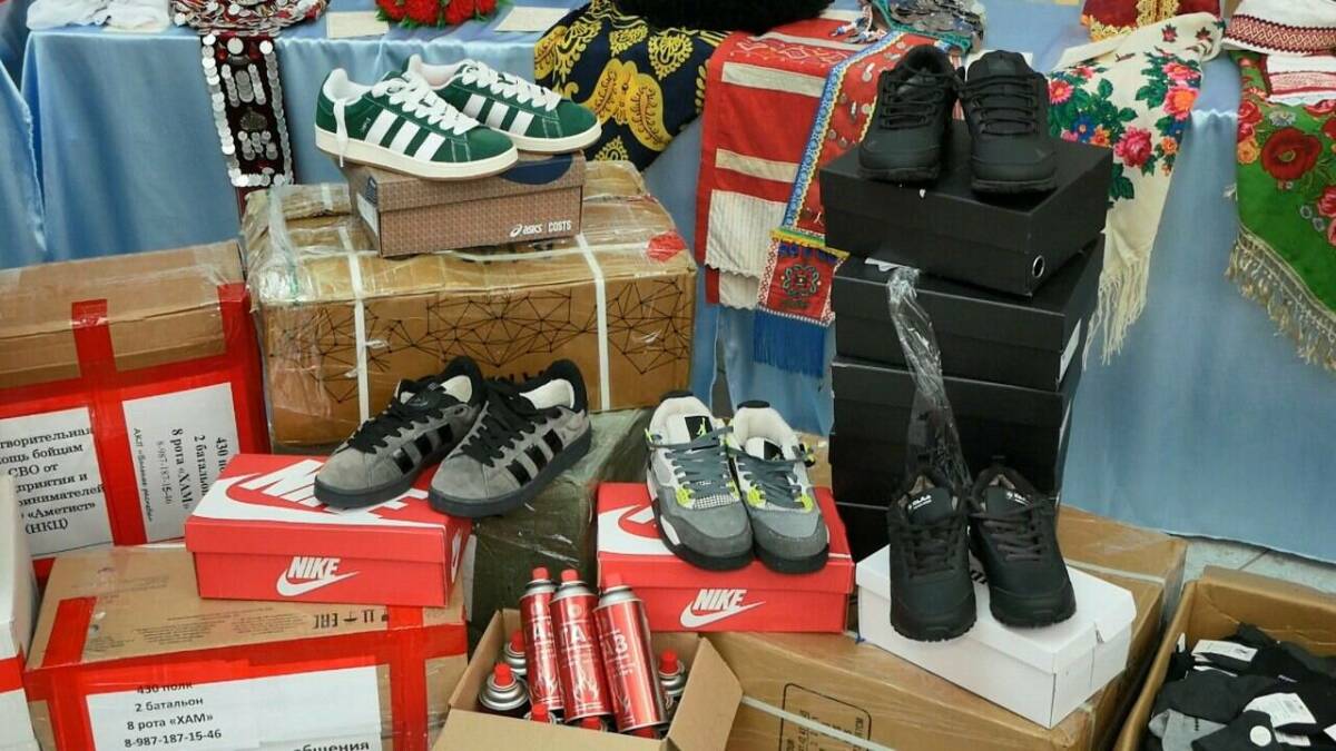 В Доме дружбы народов Нижнекамска прошла отправка гуманитарного груза