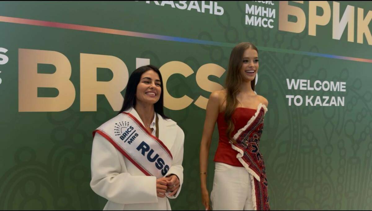 Представительницы России на конкурсе Miss BRICS 2026 прилетели в Казань