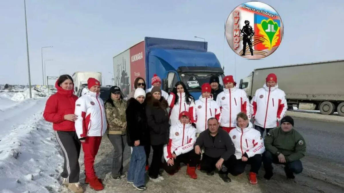 Волонтер из Минюста РТ приняла участие в доставке гуманитарной помощи в зону СВО