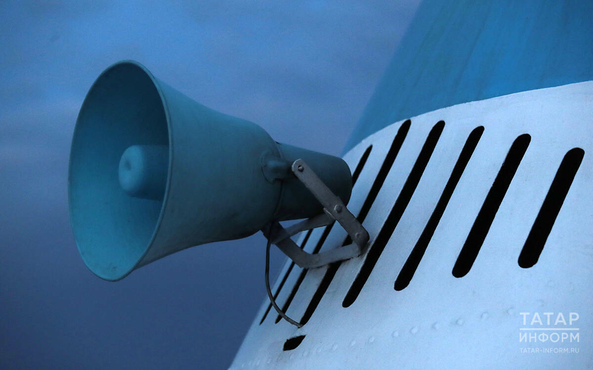 В Татарстане объявили ракетную опасность