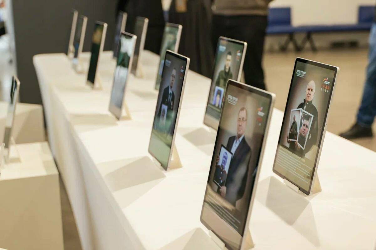 В Альметьевске представили цифровую выставку «Отец Героя»