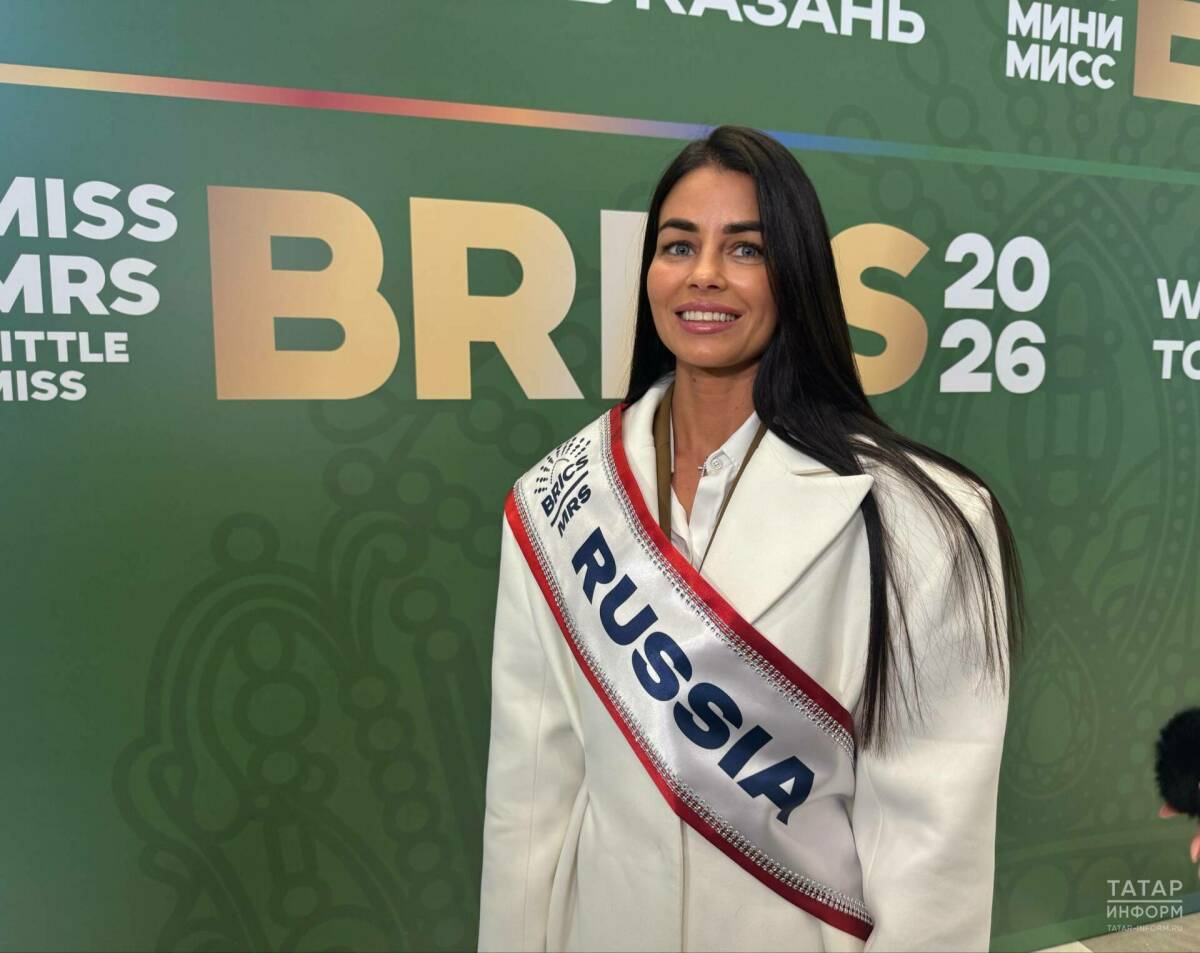 Александра Хватова: «Miss BRICS создает новый образ женщины – носителя культурного кода»