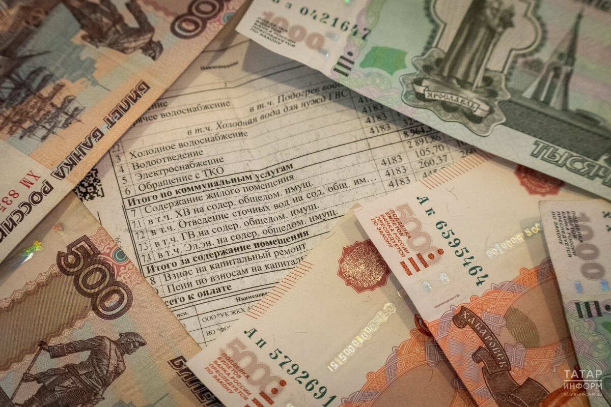 Айзатуллин: Собираемость платежей за ЖКУ в январе составила 95%