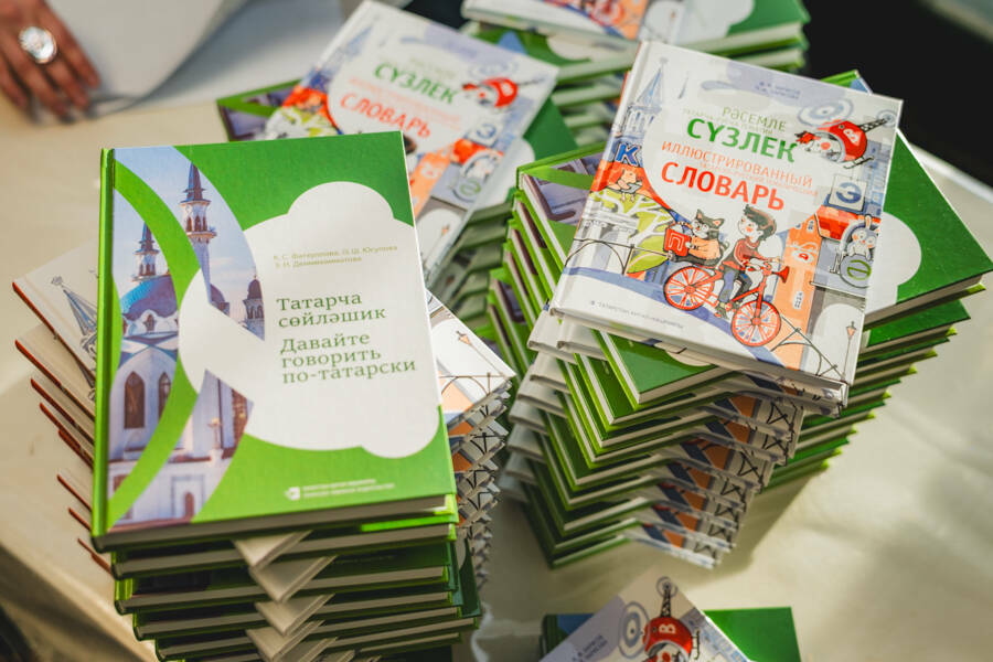 В мечетях и медресе Татарстана стартуют бесплатные курсы татарского языка для школьников
