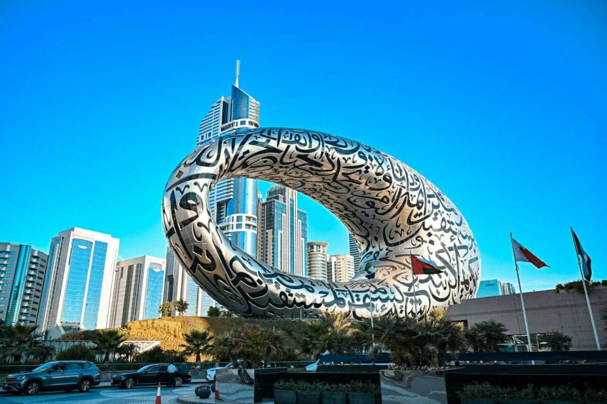 Генконсульство России в Дубае выпустило рекомендации для туристов в ОАЭ