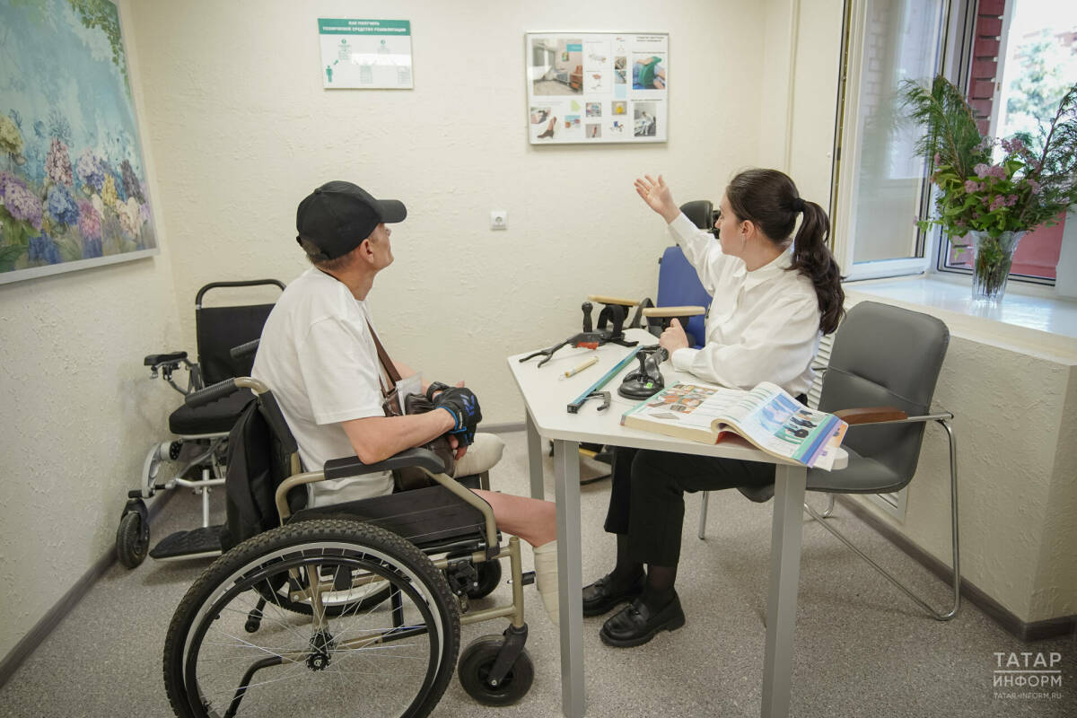 В приемной Президента РФ в РТ пройдет прямая линия по средствам реабилитации