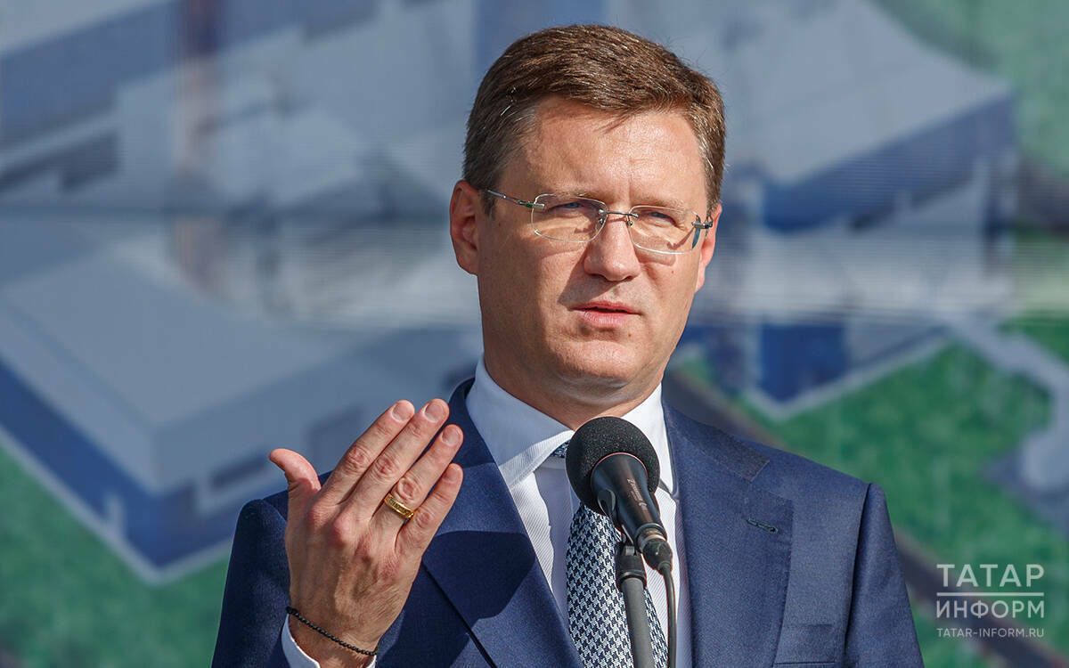 Новак спрогнозировал инфляцию в 2026 году на уровне 4–4,5%