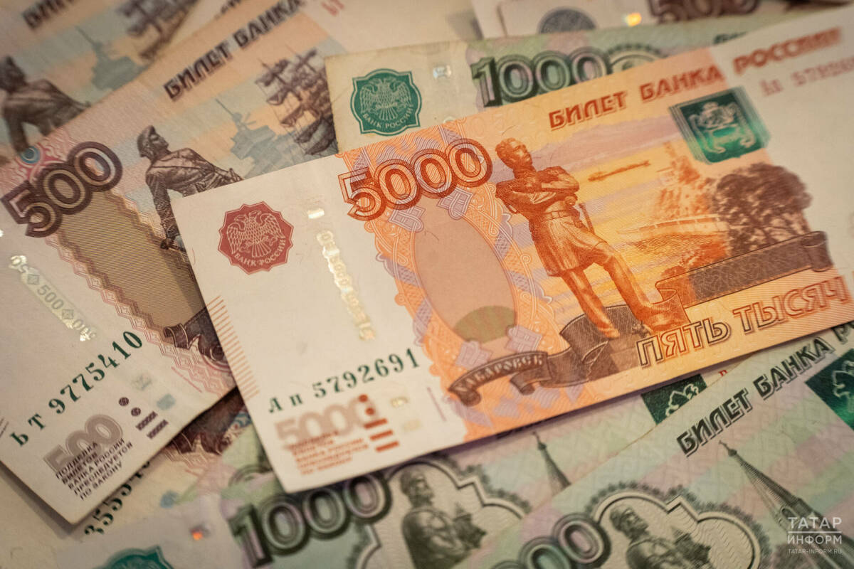 Прибавка к зарплате за январь: кто получит в Татарстане