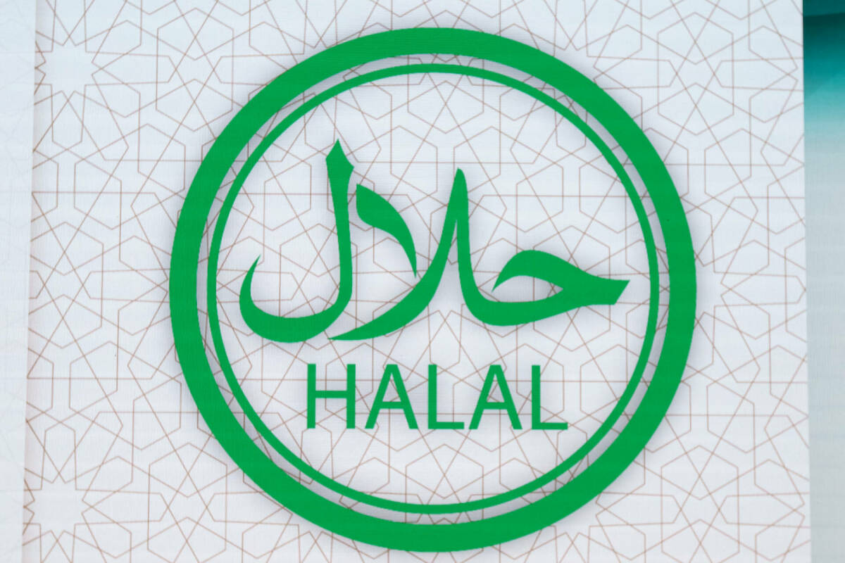 Комитет по стандарту «Халяль» ДУМ РТ прошел второй этап аккредитации в Саудовской Аравии
