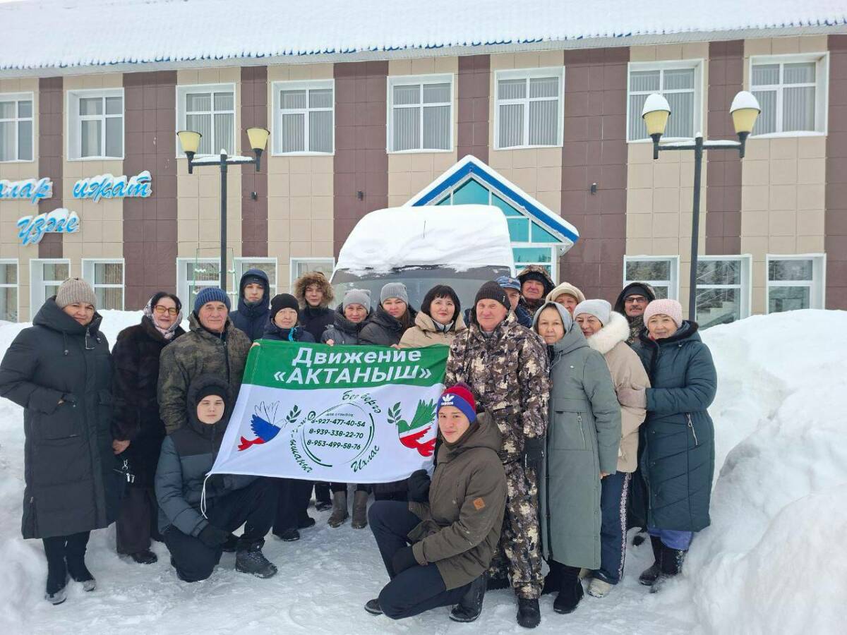 Маскировочные сети, аптечки и сладости: из Актаныша отправили помощь бойцам СВО