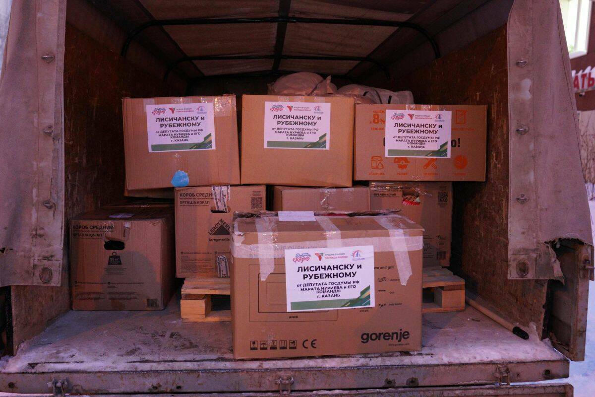 Депутат Госдумы Марат Нуриев подготовил к отправке груз для жителей ЛНР