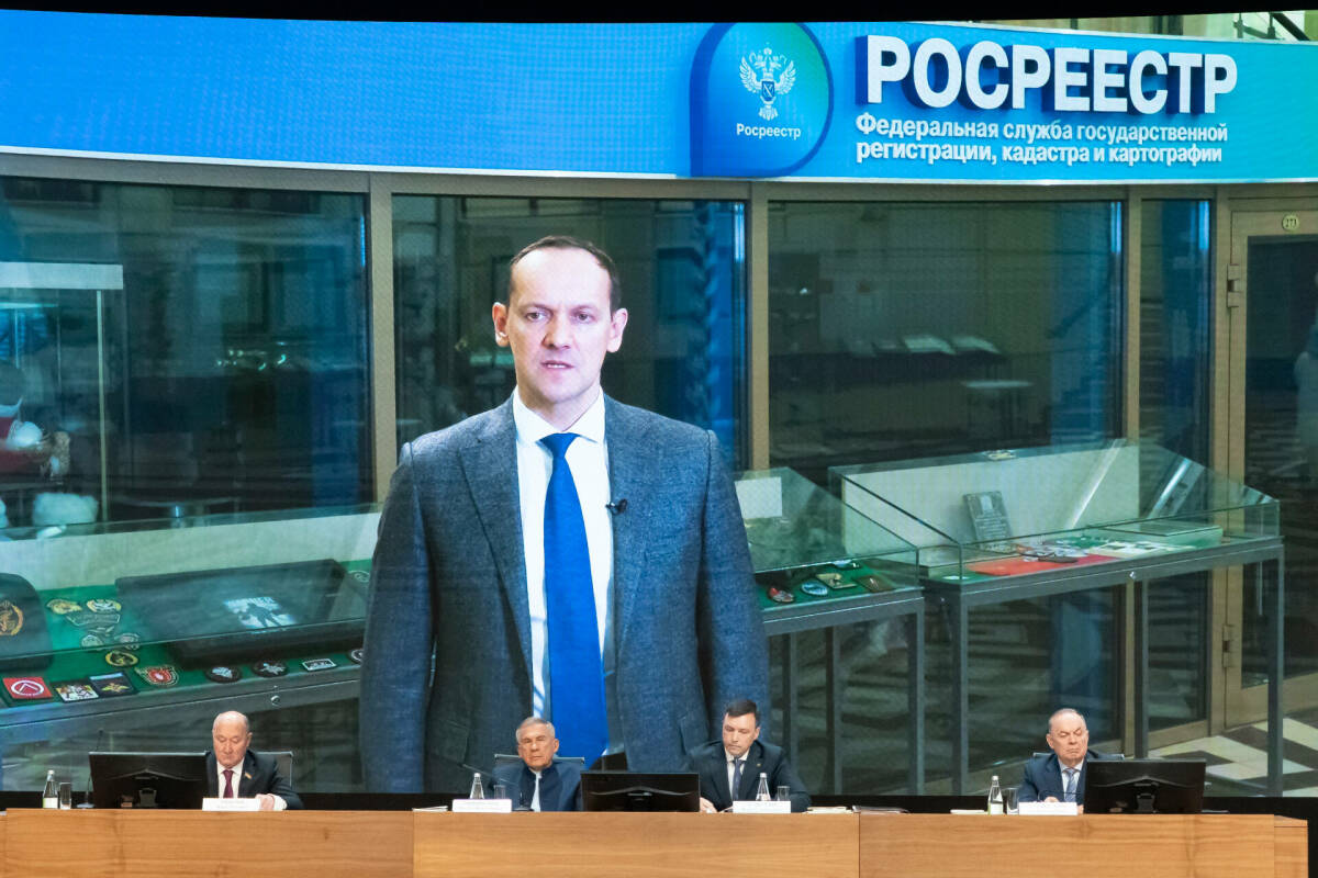 Глава Росреестра высоко оценил работу Минземимущества РТ