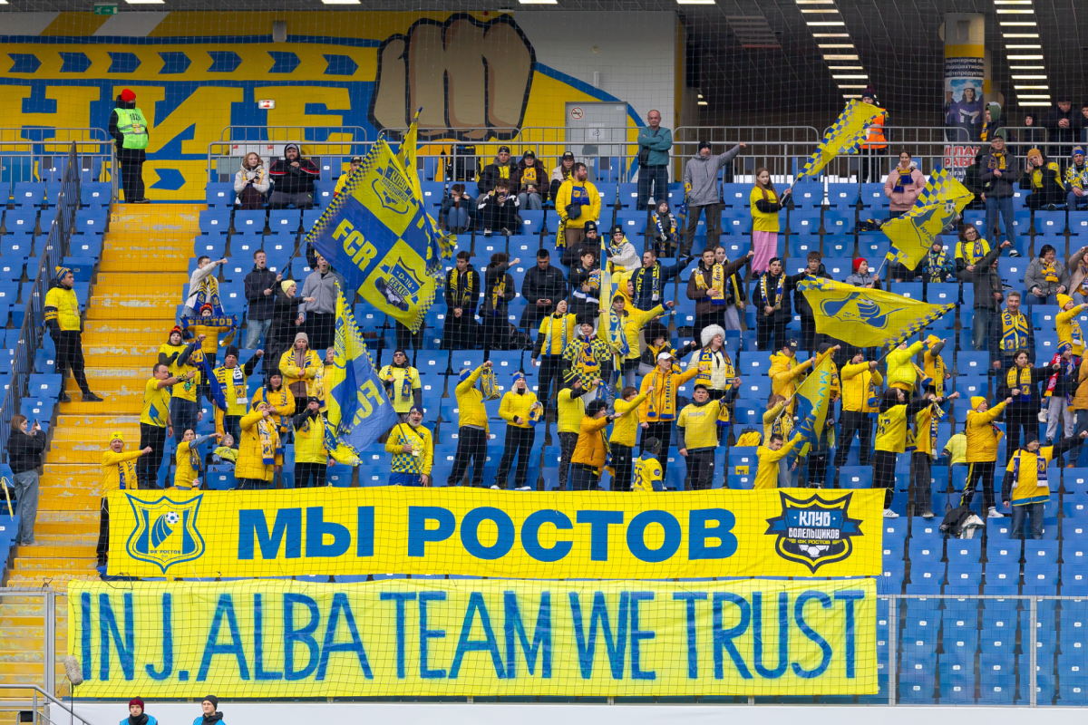«Ростов» снова может заявлять новичков. РФС спал запрет
