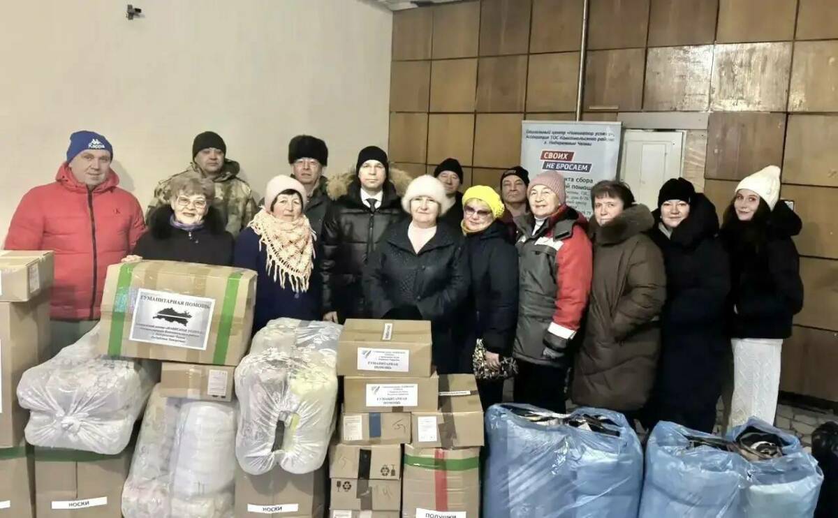 Из Комсомольского района Челнов отправили 2 тонны помощи бойцам СВО