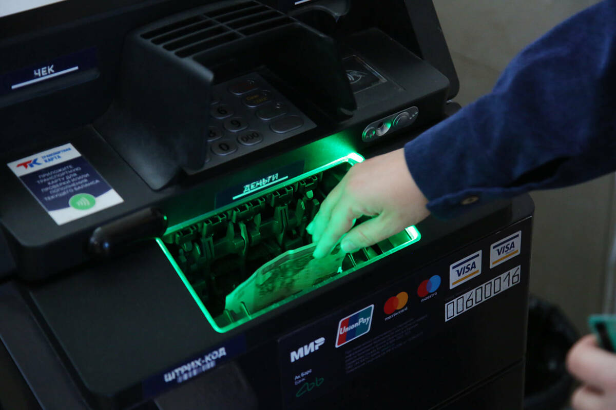 Юристы разъяснили порядок, условия и последствия банкротства физических лиц