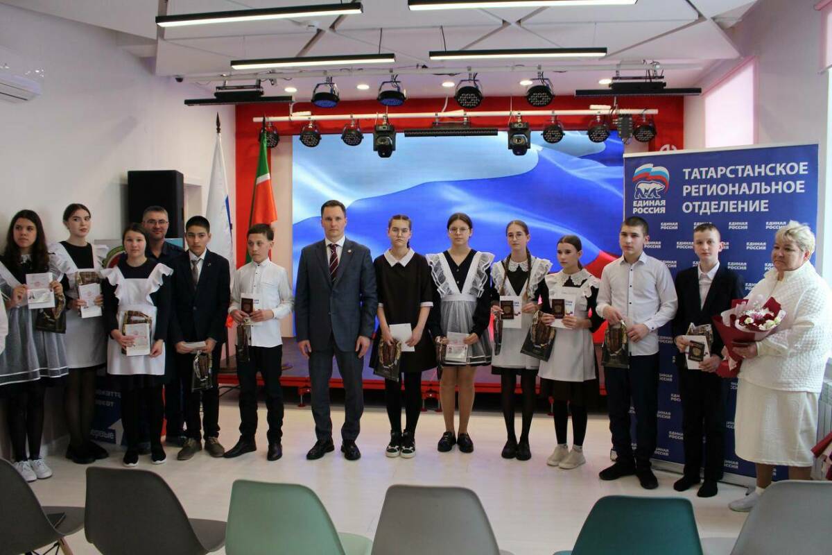 В Новошешминском районе семьям участников СВО передали госнаграды