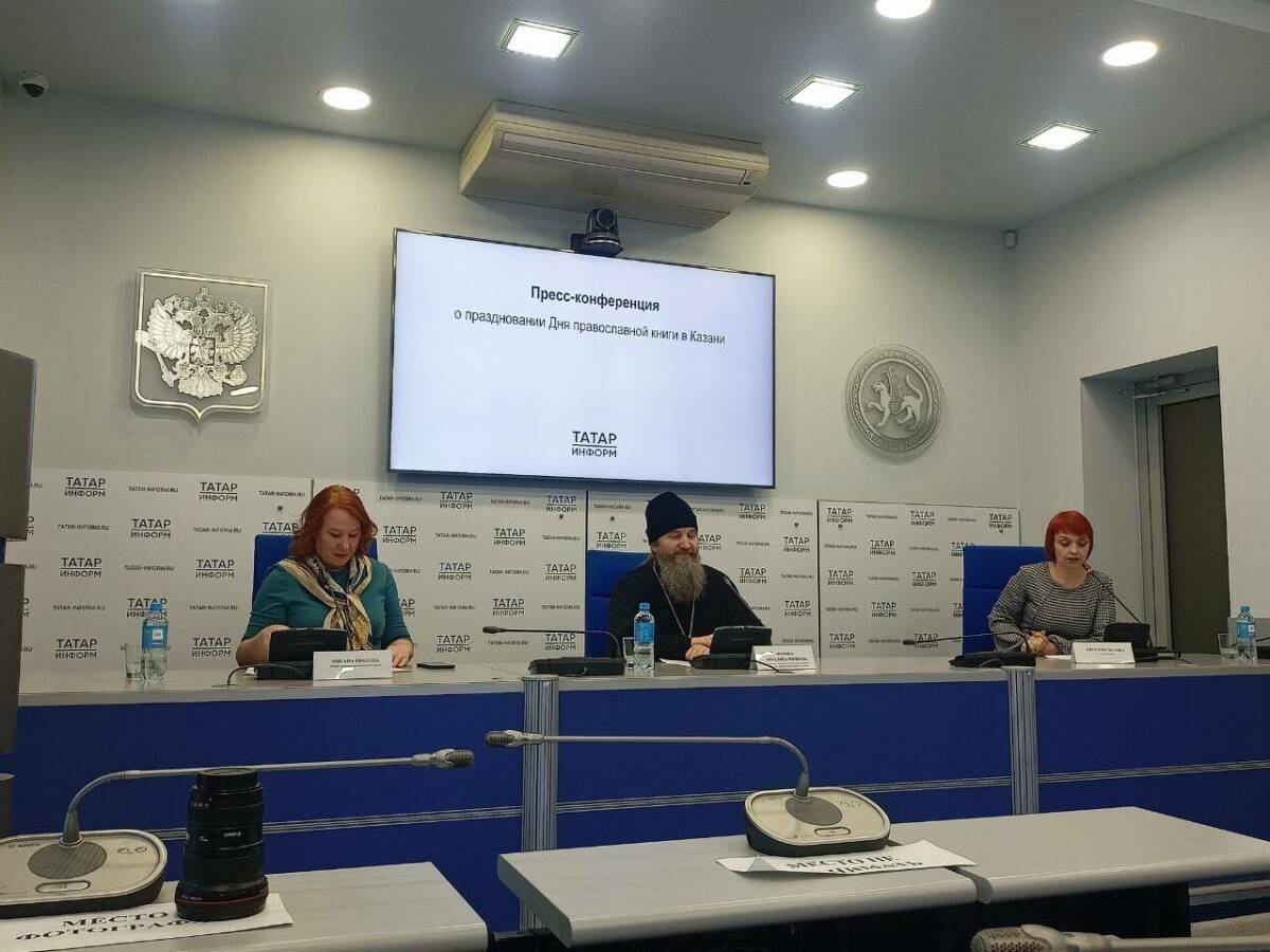 Завтра в Казани стартует Фестиваль православной книги