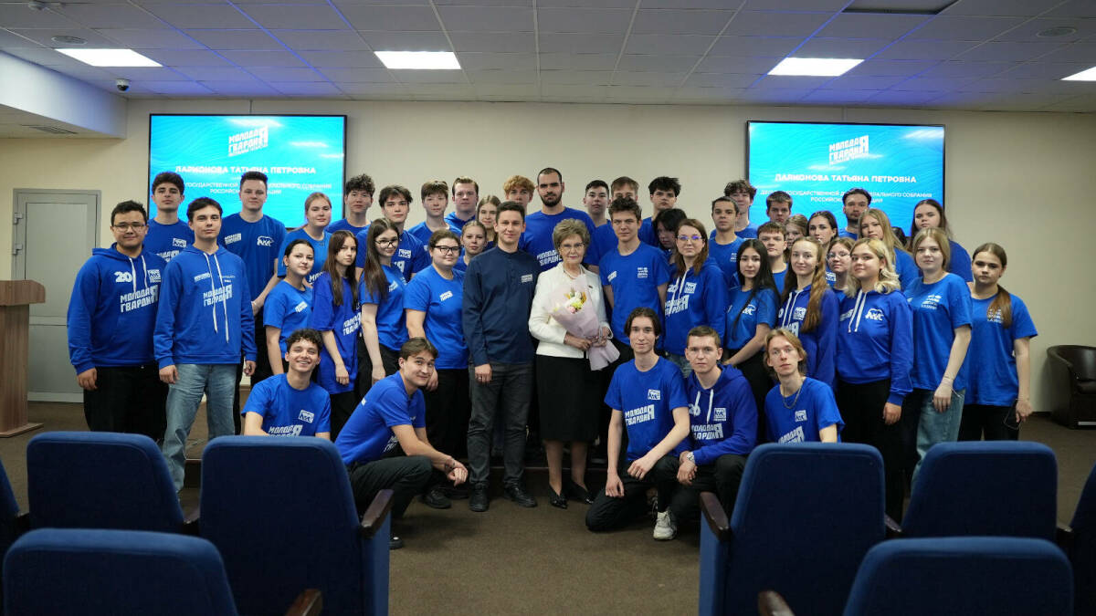 В РТ прошел выездной образовательный форум для активистов «Молодой Гвардии Единой России»