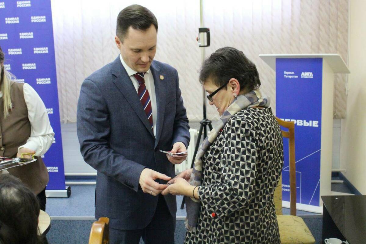 В Новошешминском районе матерям и женам бойцов СВО передали государственные награды