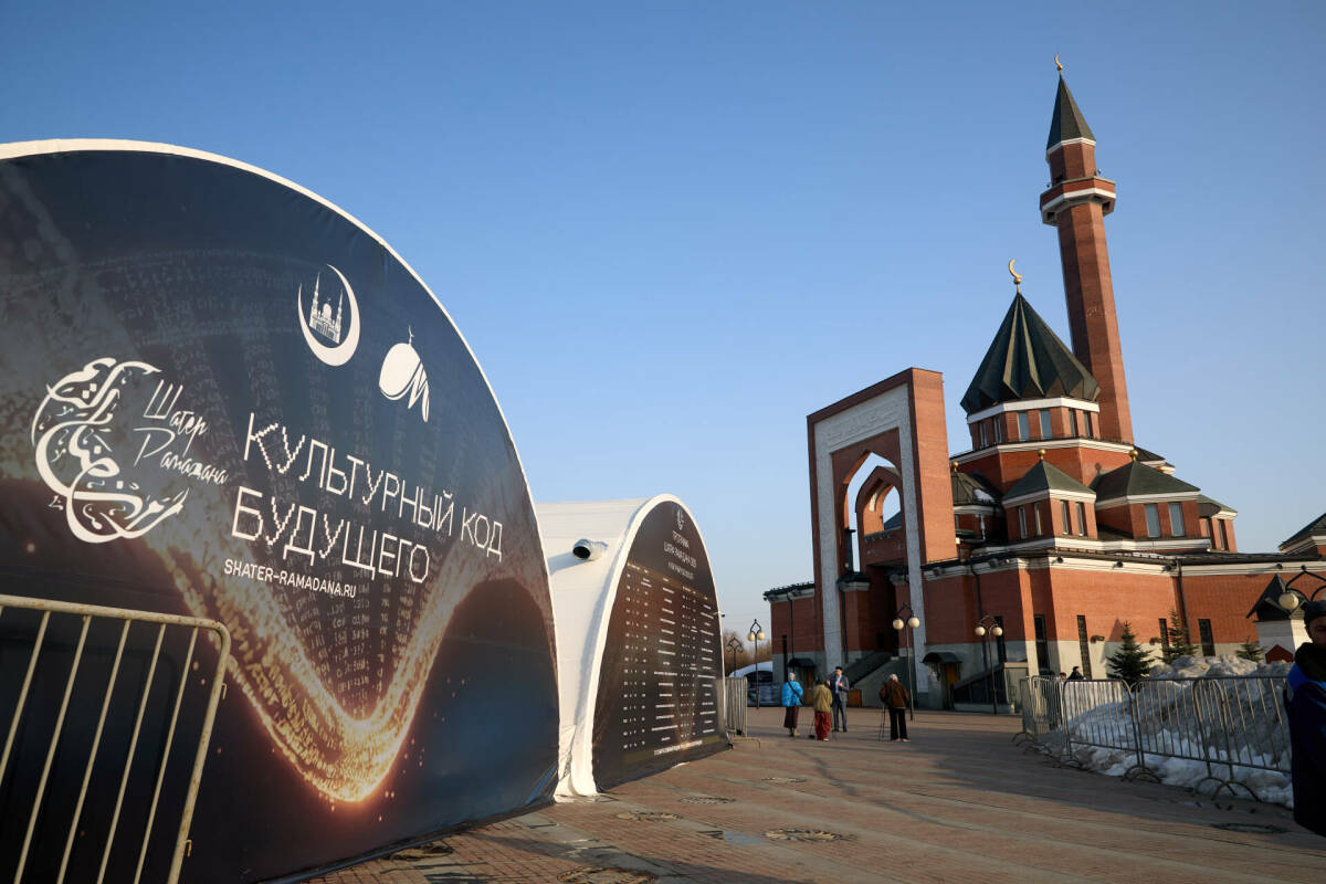 «Этот вечер всегда ждут с особым трепетом»: как Татарстан провел ифтар в Москве