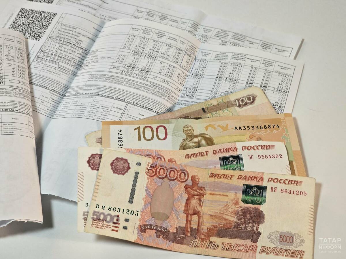 Специалист прокомментировала усиление контроля за тарифообразованием со стороны ФАС