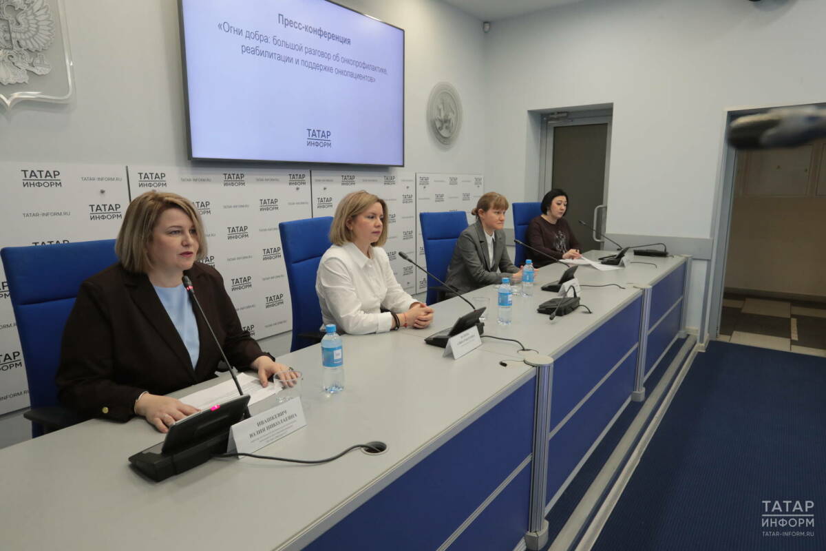 «Это площадка душевной поддержки и теплоты»: в Казани пройдёт онкофорум «Огни добра»